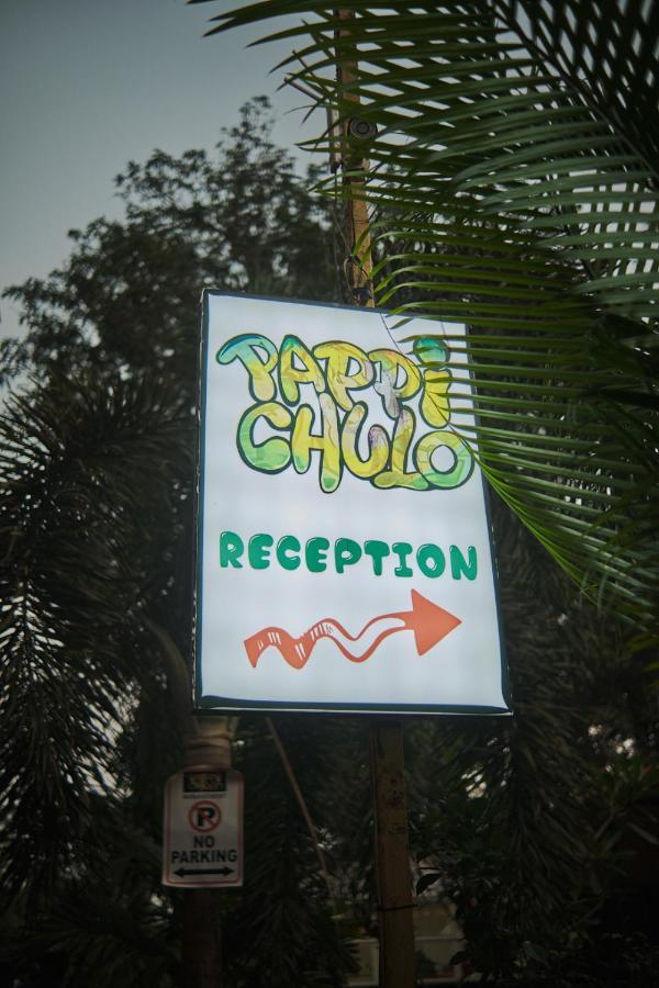 Pappi Chulo